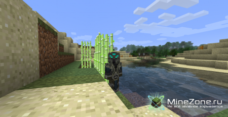 [1.4.2] WATER SHADER ALPHA