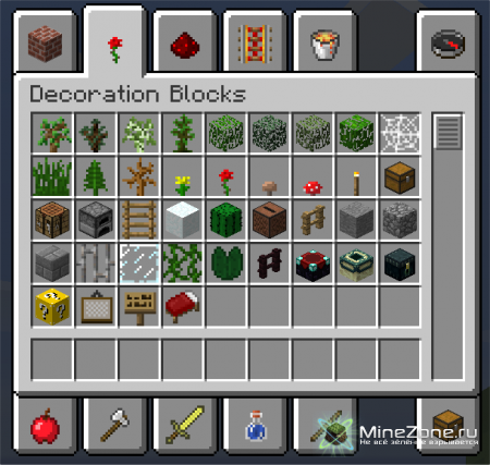 [1.3.2] Lucky Block