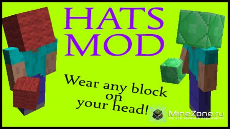 [1.3.2] Hats Mod - Wear Any Block On Your Head!