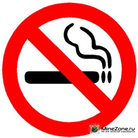 Антиреклама курения