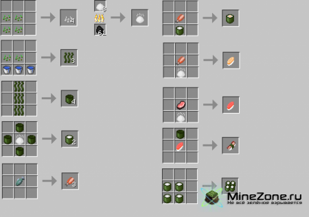 [1.3.2] Sushi craft v 1.3