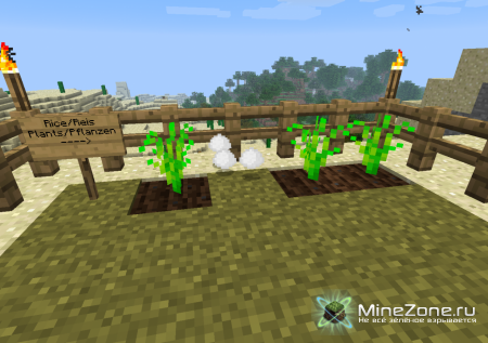 [1.3.2] Sushi craft v 1.3