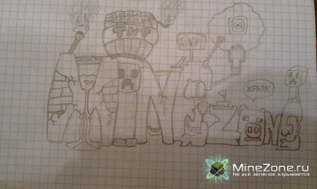 Рисунки на тему MineCraft by Kivvi159 (3 часть)