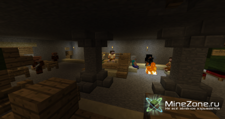 World 2046глава 1