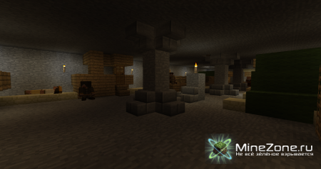 World 2046глава 1