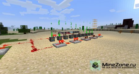 [1.3.2] Particle Decoration Mod v1.3