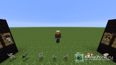 [1.3.2] Ninja Mod v1.2