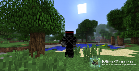 [1.3.2] Ninja Mod v1.2