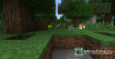 [1.3.2] Ninja Mod v1.2