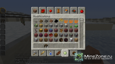 [1.3.2] Creative Mod Tab