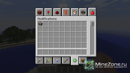 [1.3.2] Creative Mod Tab