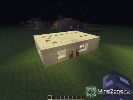 Самостроящийся дом