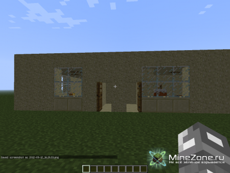 Самостроящийся дом