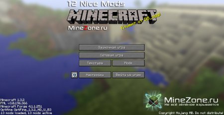 Minecraft 1.3.2 + 12 nice mods