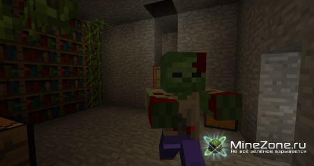 World 2046\глава 2