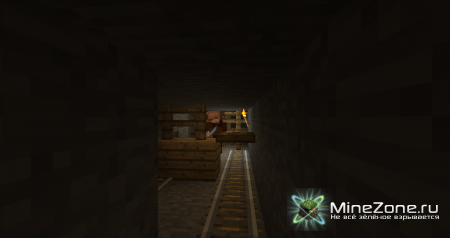 World 2046глава 2