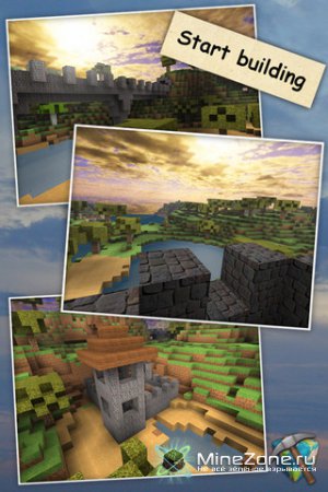 [iPhone, iPod touch] Block Earth