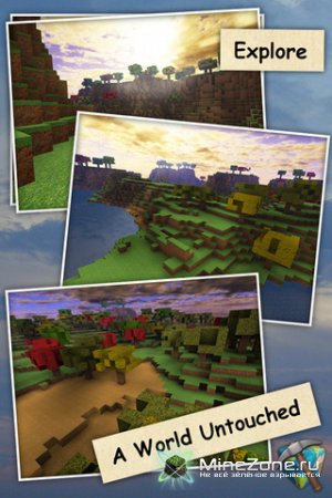 [iPhone, iPod touch] Block Earth