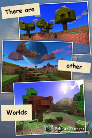 [iPhone, iPod touch] Block Earth