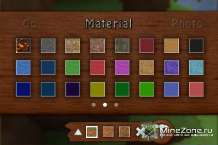 [iPhone, iPod touch] Block Earth