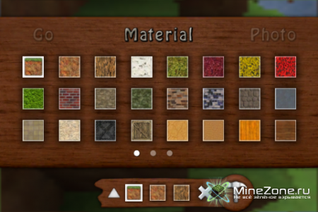 [iPhone, iPod touch] Block Earth