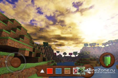 [iPhone, iPod touch] Block Earth