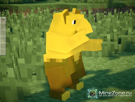 [1.3.2] [SSP+SMP] Pixelmon 1.7.1