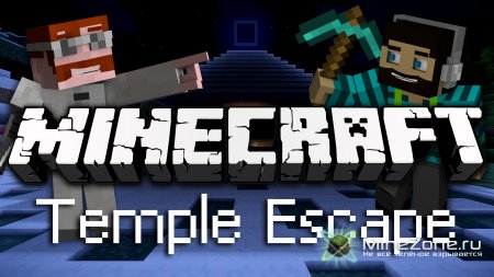 Сбежать из Храма! [Весёлое Прохождение Карты]