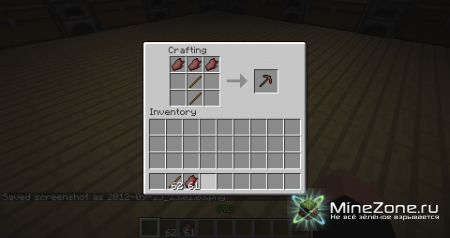 [1.3.2] The zombie meat mod