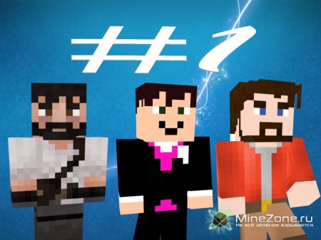 happyz0r и PiFi проходят паркур карту с Томасом