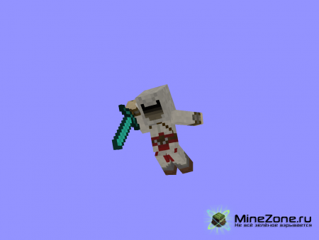 Прыжок веры (Анимация)