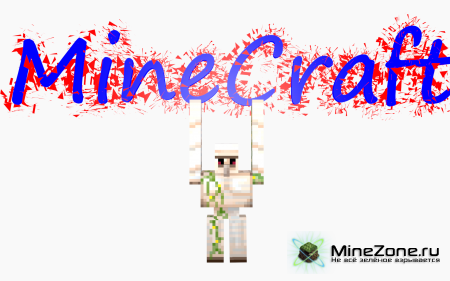 Wallpapers by Psycho