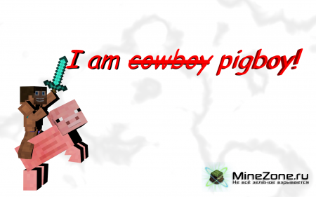 Wallpapers by Psycho