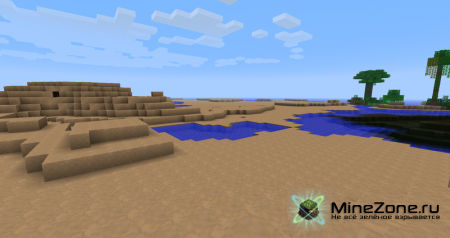 [1.3.2] ExtraBiomesGen Mod V4.2