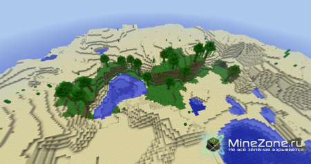 [1.3.2] ExtraBiomesGen Mod V4.2