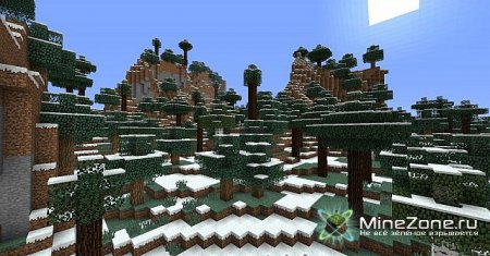 [1.3.2] ExtraBiomesGen Mod V4.2