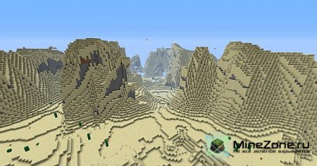 [1.3.2] ExtraBiomesGen Mod V4.2