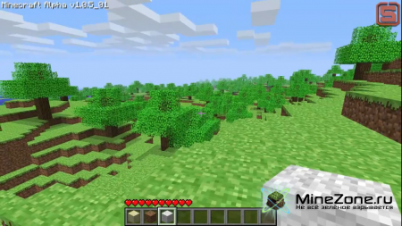 Minecraft Alpha #3