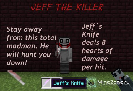 [1.3.2] CreepyPastaCraft | v2!