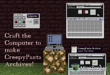 [1.3.2] CreepyPastaCraft | v2!