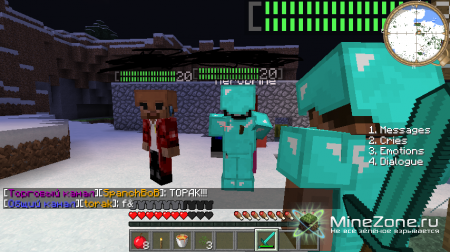 Обсуждение black'a