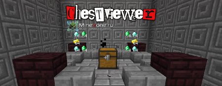 [1.3.2] ChestViewer