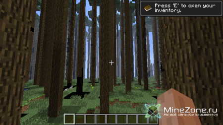 [1.3.2]Big Trees Biome Mod