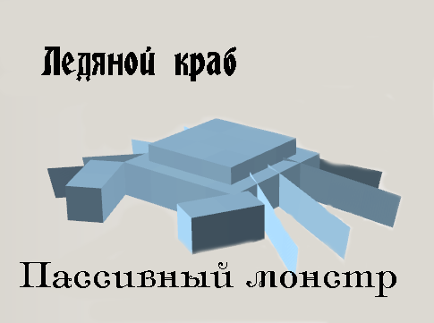 [1.3.2] [SSP] EUROPA MOON V1.7B