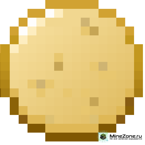 [1.3.2] [FORGE] [SSP/SMP/LAN] Taco!