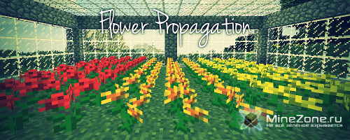 [1.4.2] GrowthCraft - Natural Watermelons, Apple Farming, and Flower Propagation!
