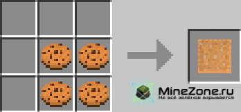 [1.3.2] &#9733; RYUZAKI'S CANDY LAND&#9733; (v.1.2.5)