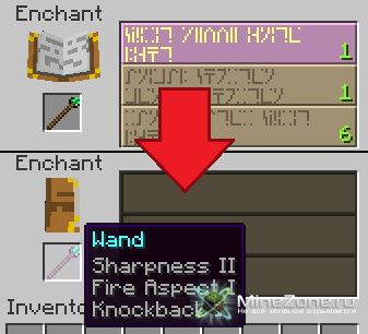 [1.3.2][SSP] BLADEZ V1.1