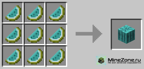 [1.3.2]  Mushroom Forest Mod - Amazing Landscapes!