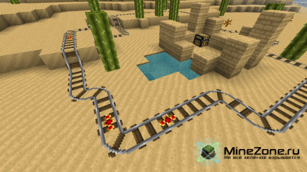 [1.3.2][16x]FEATHERSONG